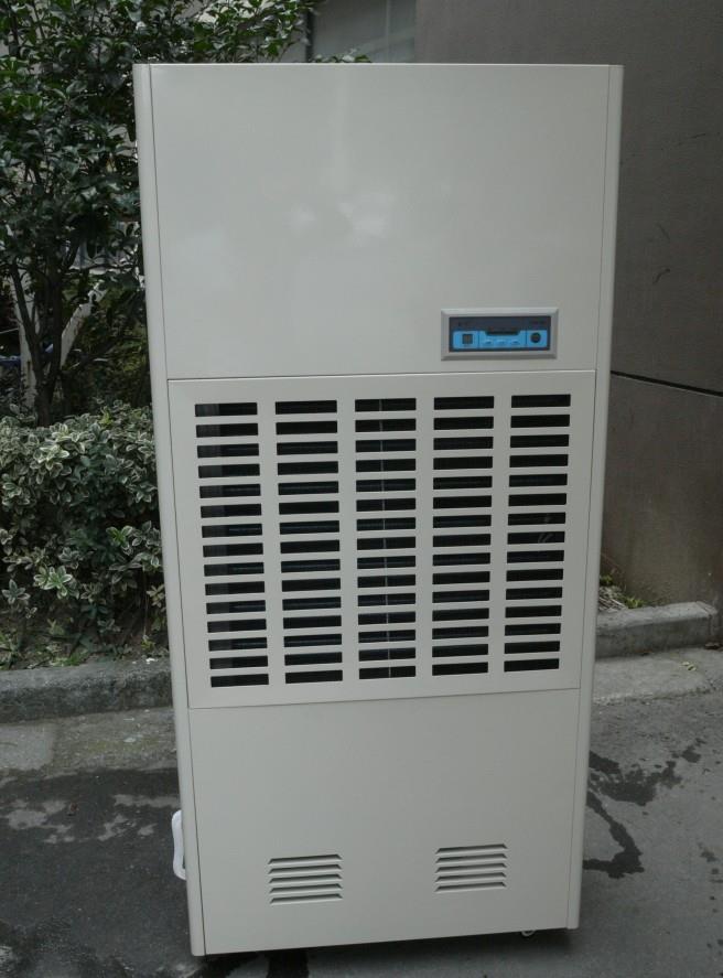 Greenhouse Dehumidifier Industrial