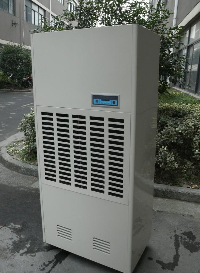 Greenhouse Dehumidifier Industrial
